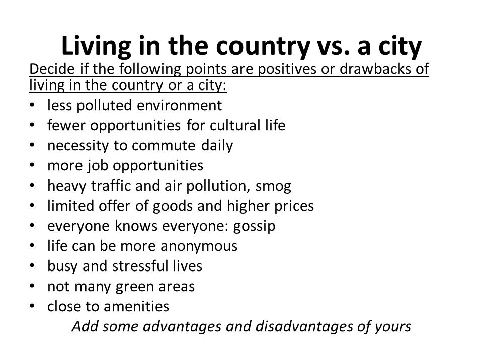 Disadvantages of living in a city essay